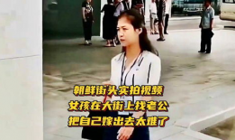 找女人视频,从“找女人视频”看新时代女性风采