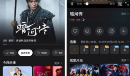 华为视频,探索科技与艺术的完美融合
